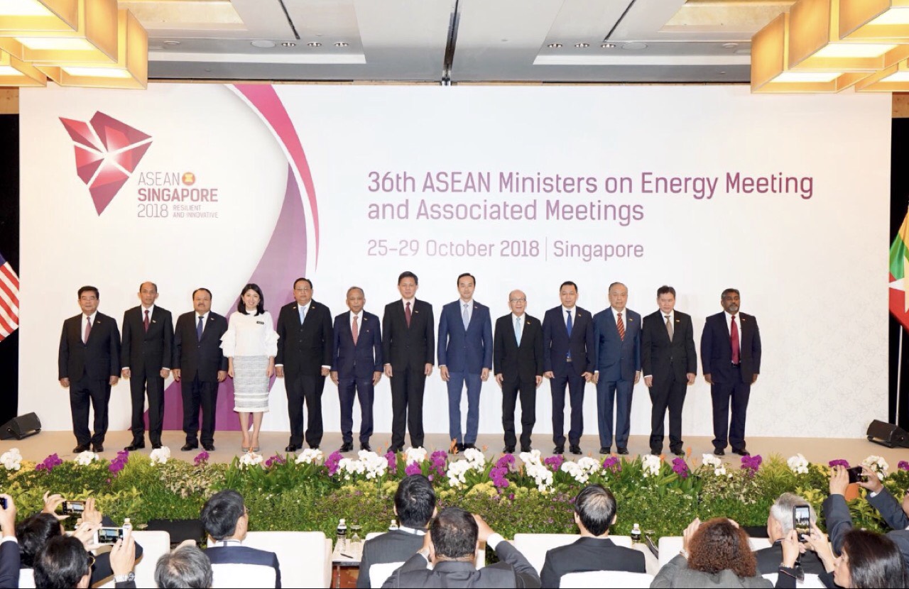 36th ASEAN Ministers on Energy Meeting